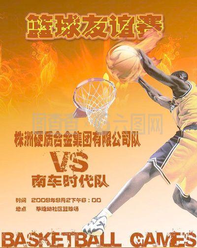 在一场备受