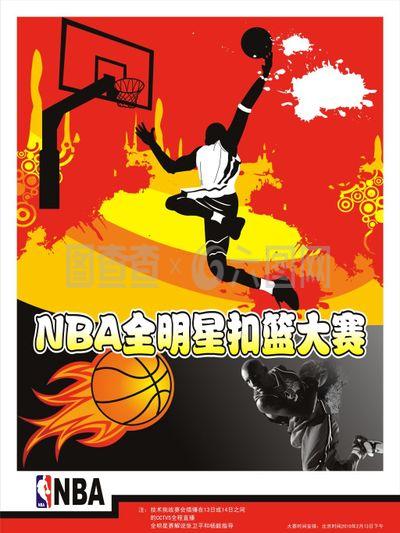 曾一度领
