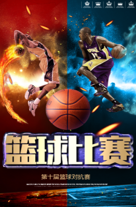 不能长期
